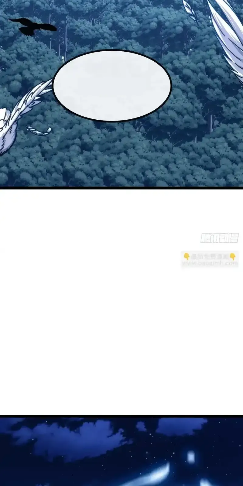 Read Infinite Evolution From Scratch ar Manga Online