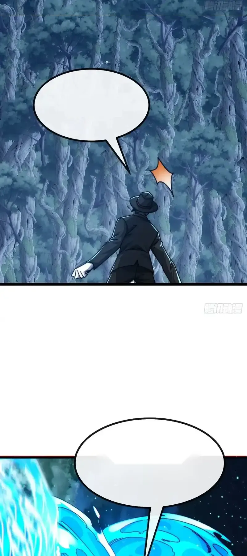 Read Infinite Evolution From Scratch ar Manga Online