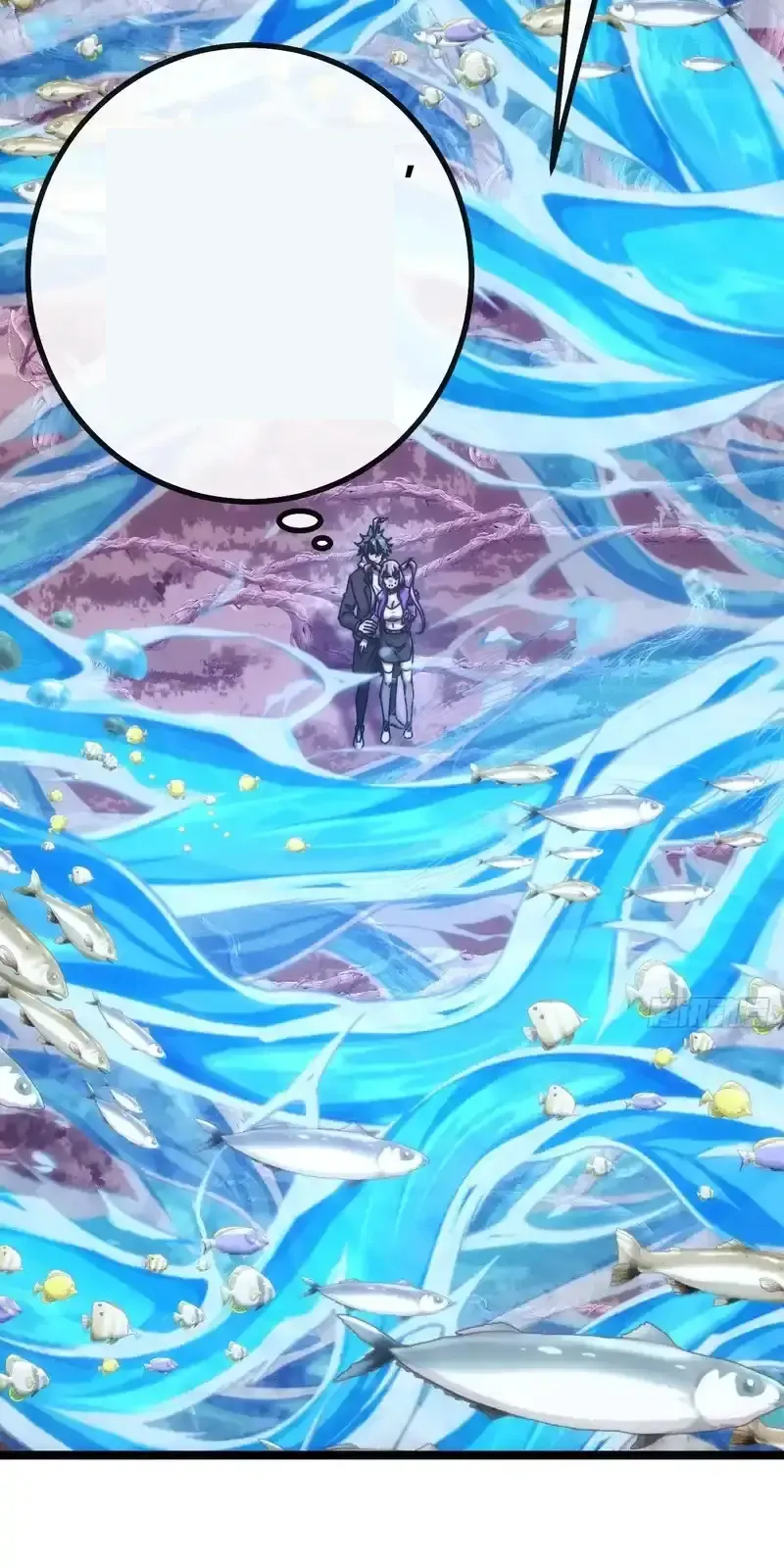 Read Infinite Evolution From Scratch ar Manga Online