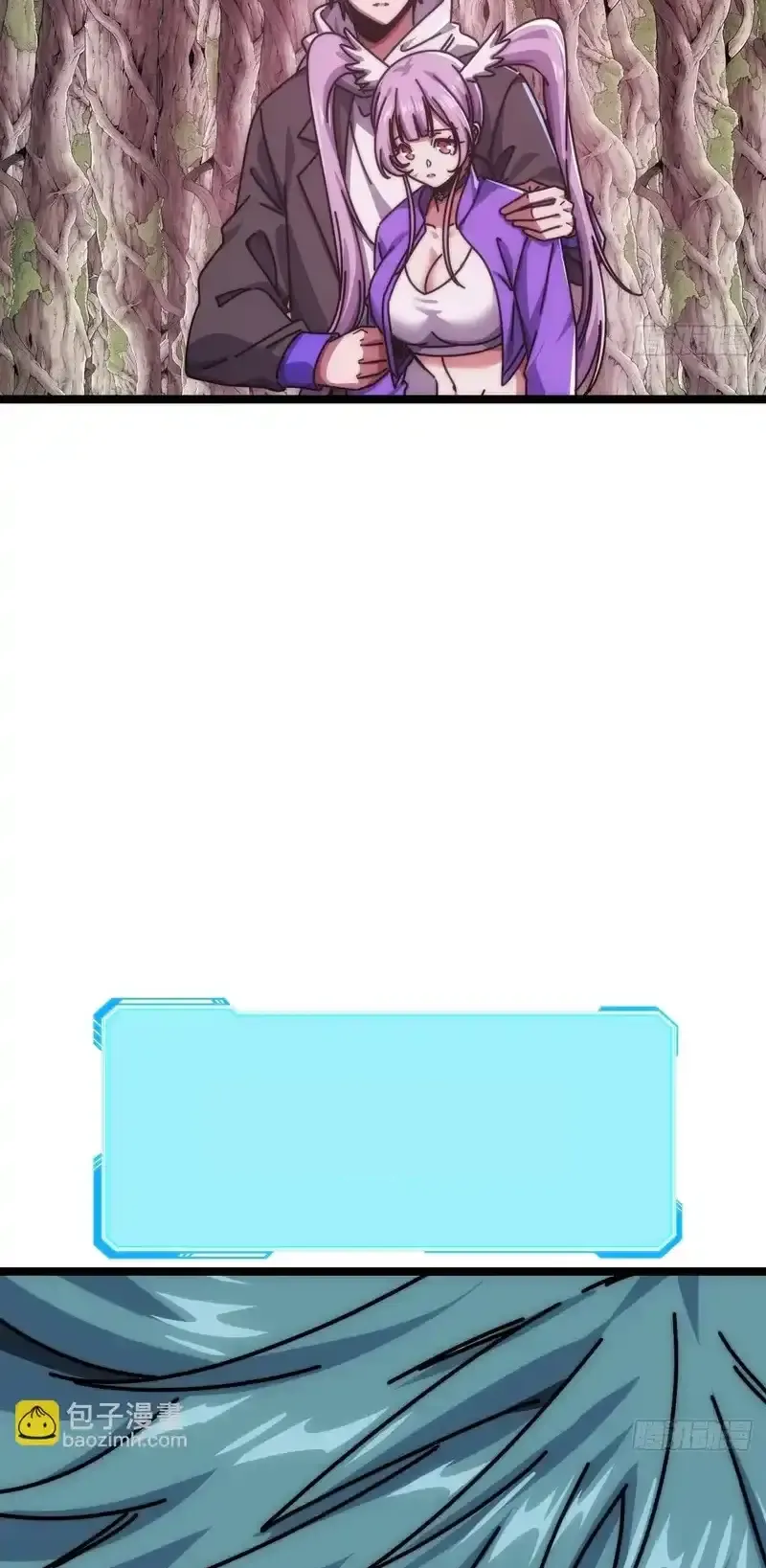 Read Infinite Evolution From Scratch ar Manga Online