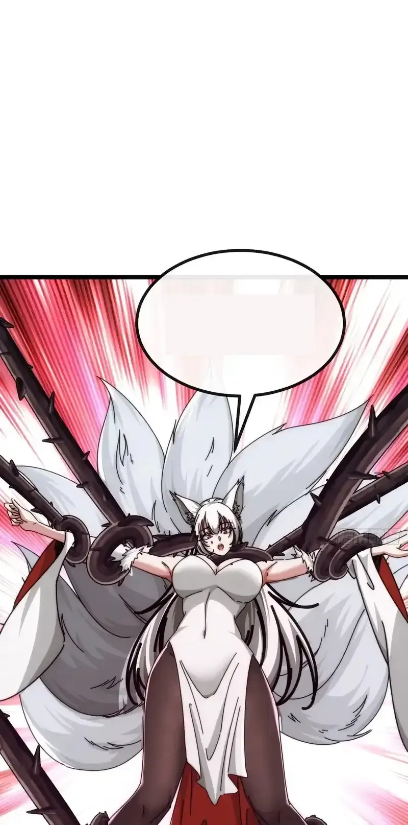 Read Infinite Evolution From Scratch ar Manga Online