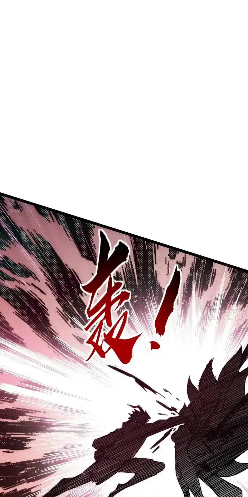 Read Infinite Evolution From Scratch ar Manga Online