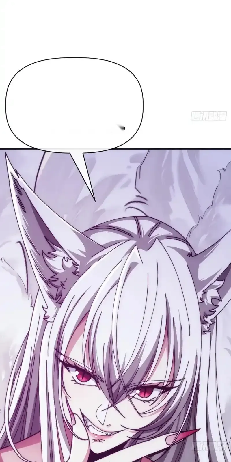 Read Infinite Evolution From Scratch ar Manga Online