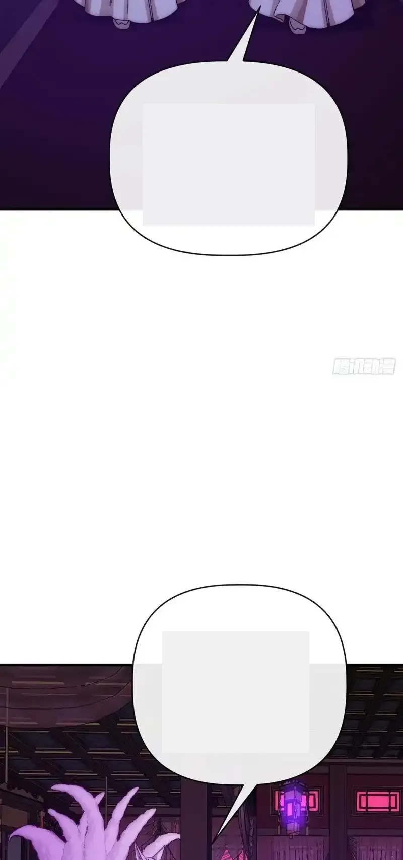 Read Infinite Evolution From Scratch ar Manga Online