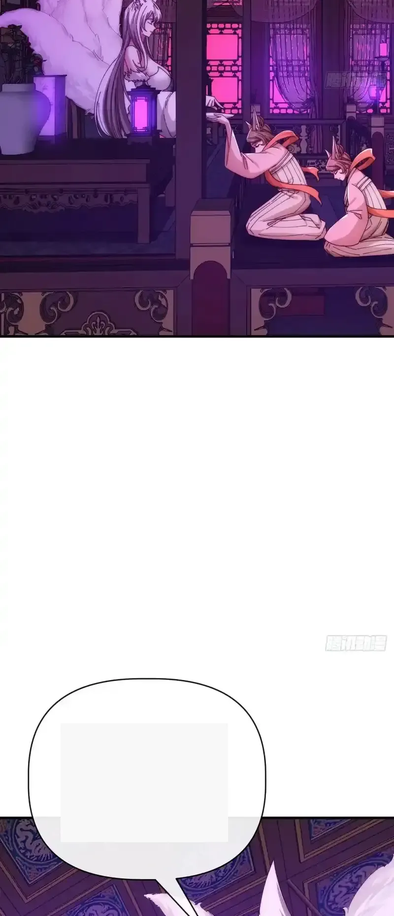 Read Infinite Evolution From Scratch ar Manga Online