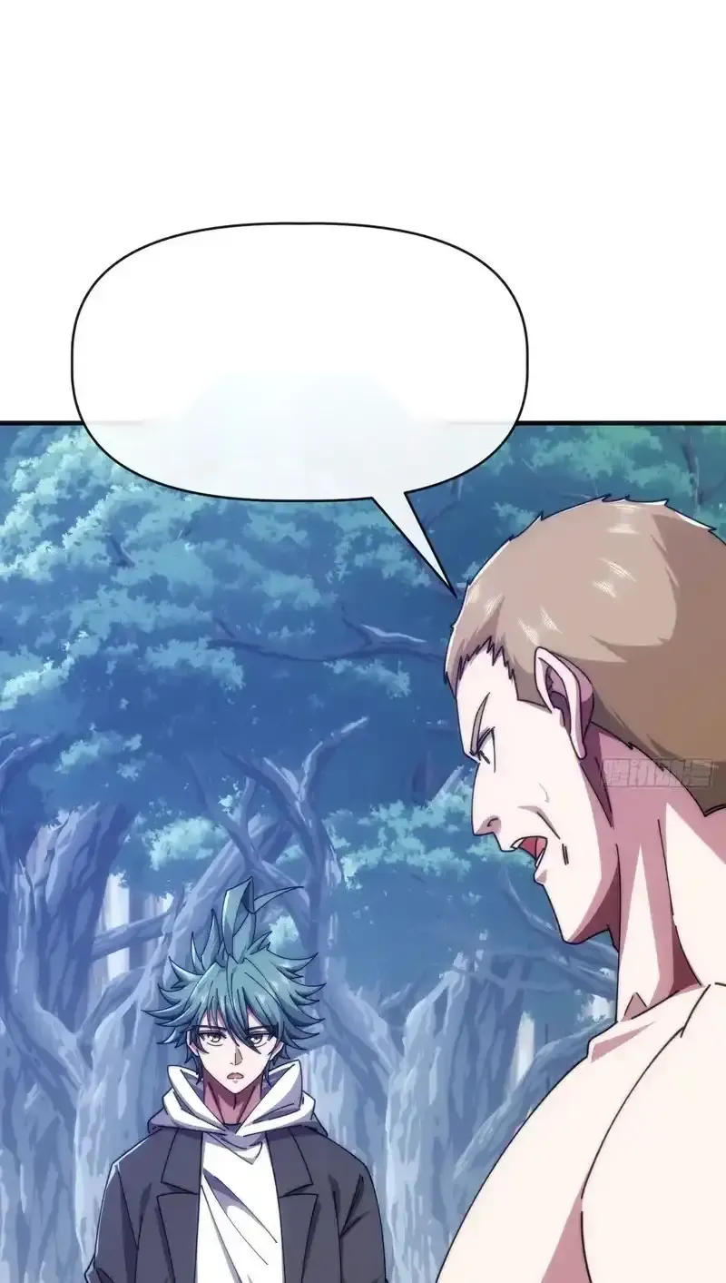 Read Infinite Evolution From Scratch ar Manga Online