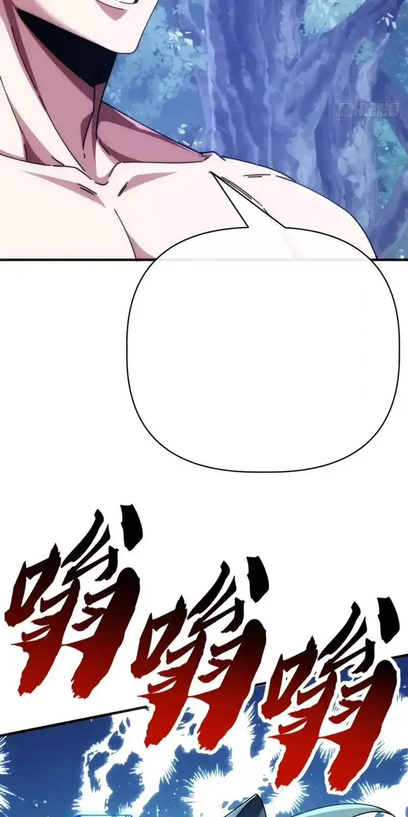 Read Infinite Evolution From Scratch ar Manga Online