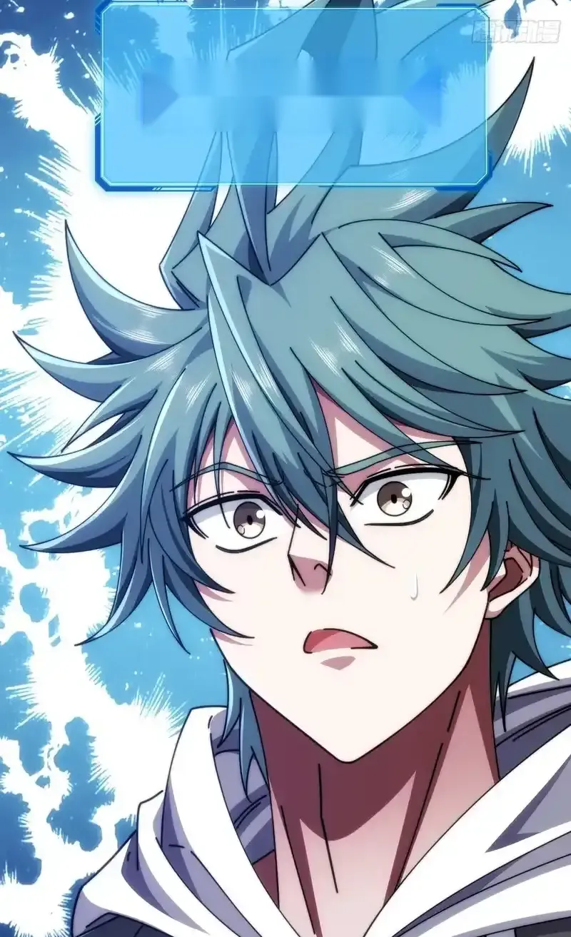 Read Infinite Evolution From Scratch ar Manga Online