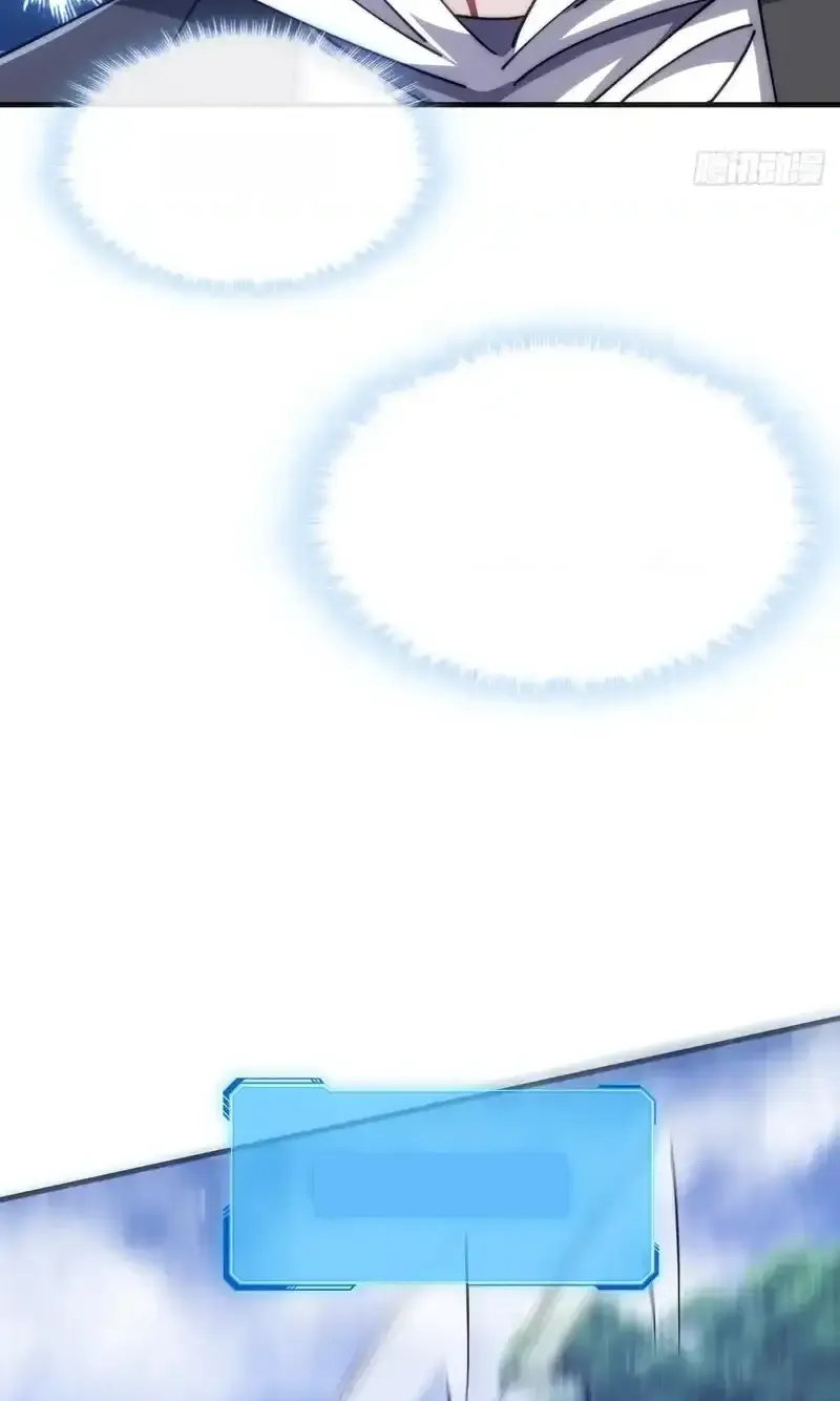 Read Infinite Evolution From Scratch ar Manga Online