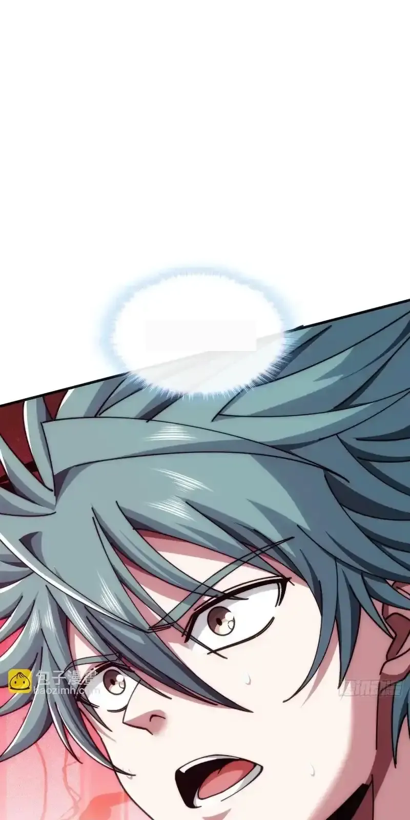 Read Infinite Evolution From Scratch ar Manga Online