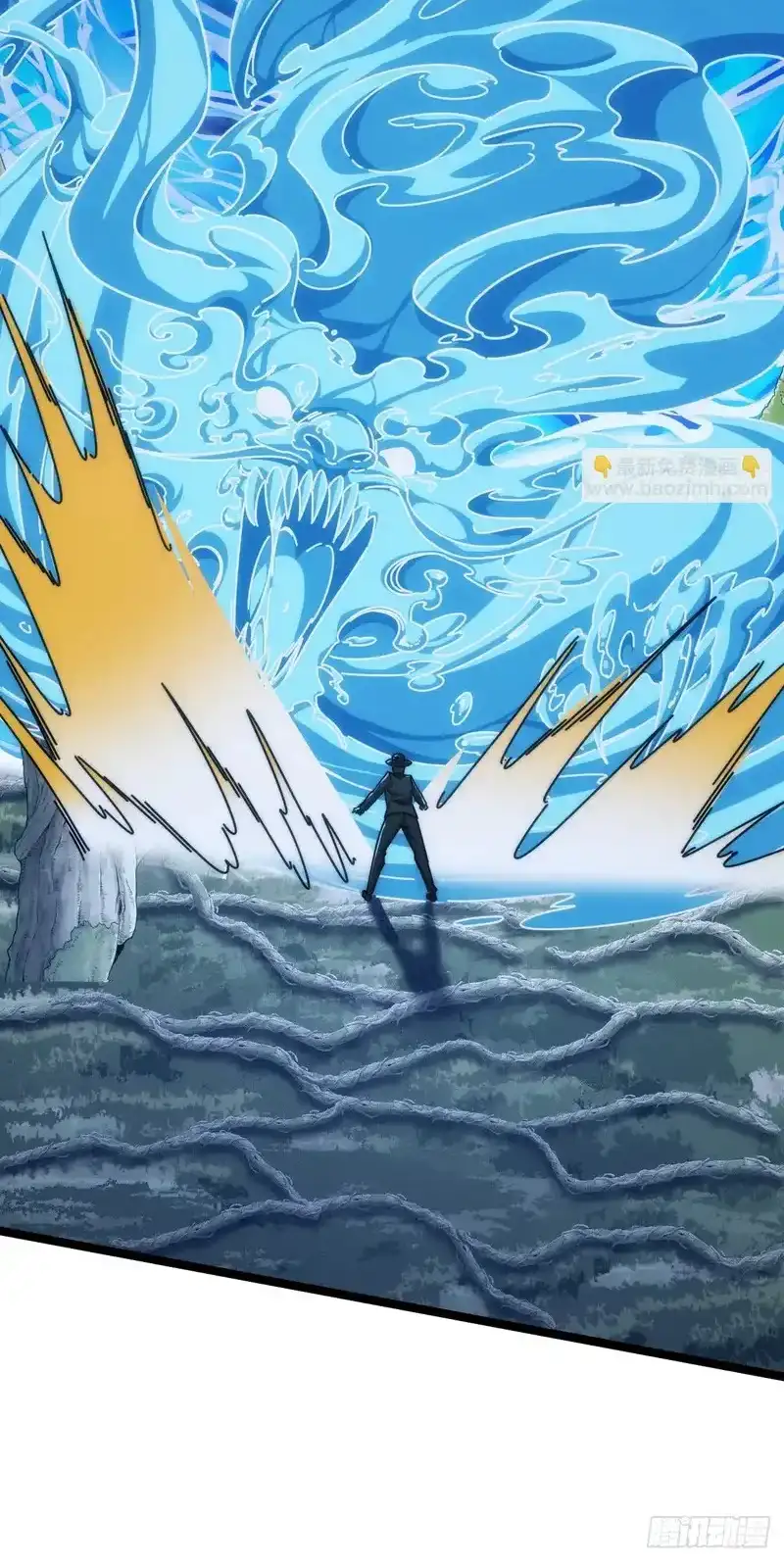 Read Infinite Evolution From Scratch ar Manga Online