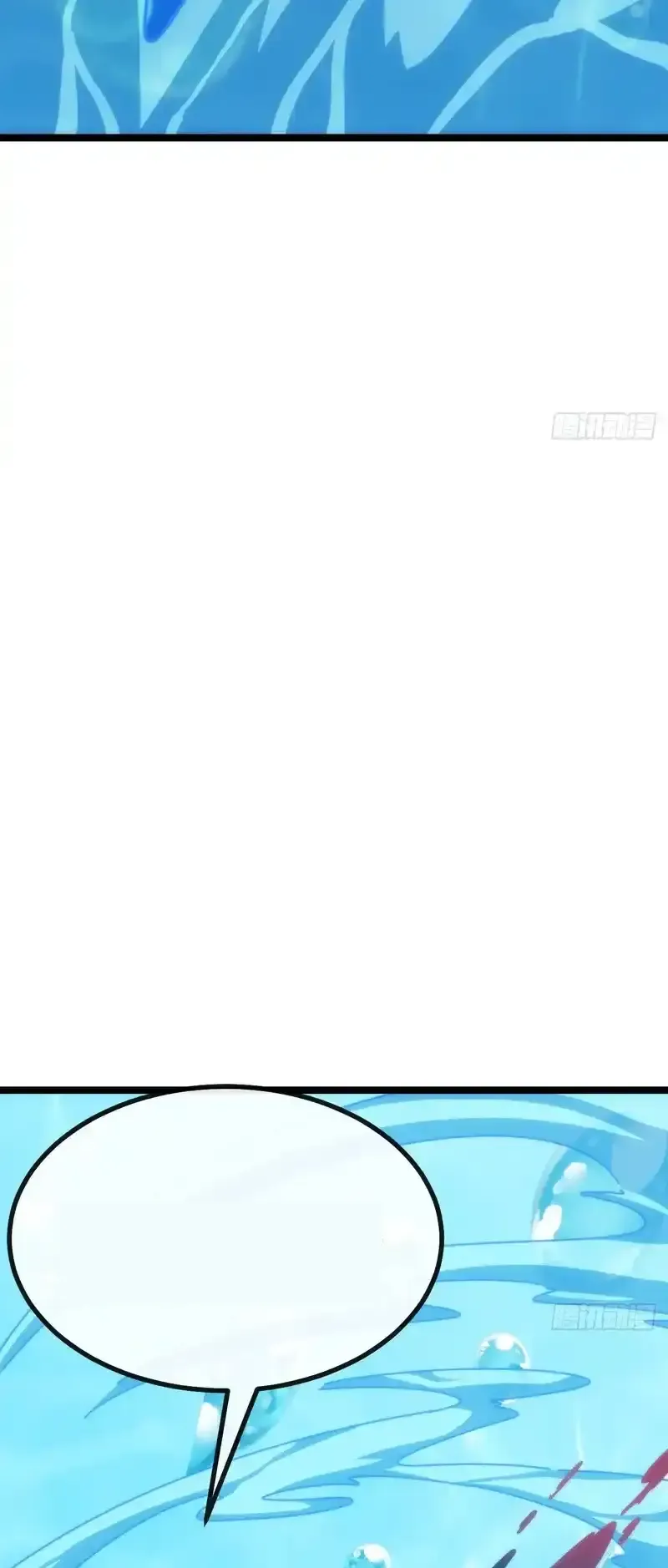 Read Infinite Evolution From Scratch ar Manga Online