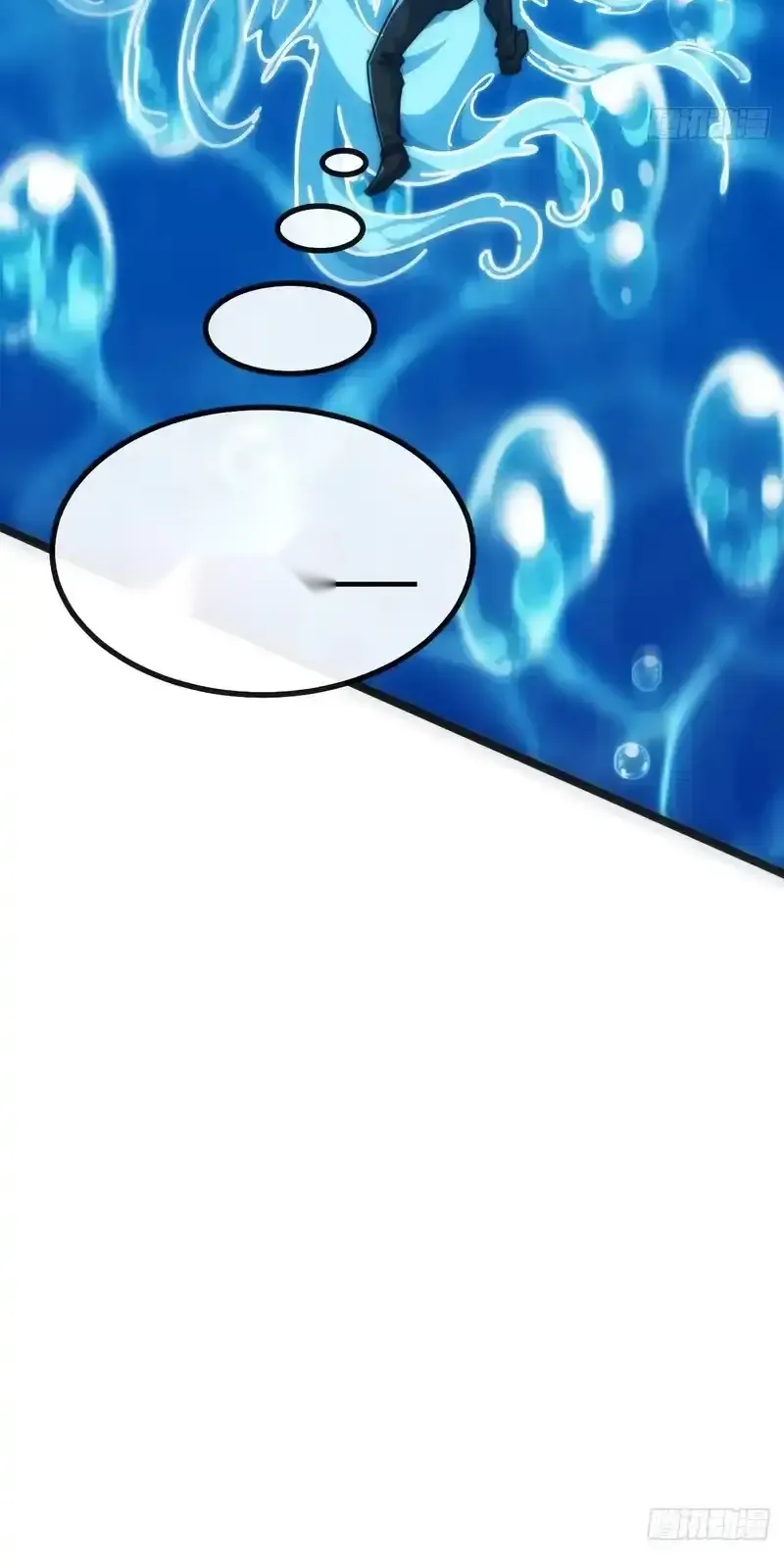 Read Infinite Evolution From Scratch ar Manga Online