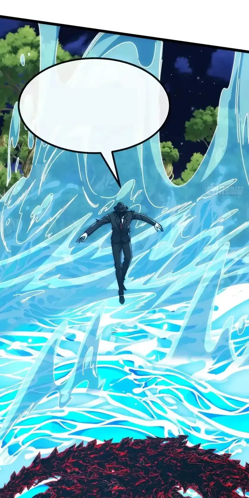 Read Infinite Evolution From Scratch ar Manga Online