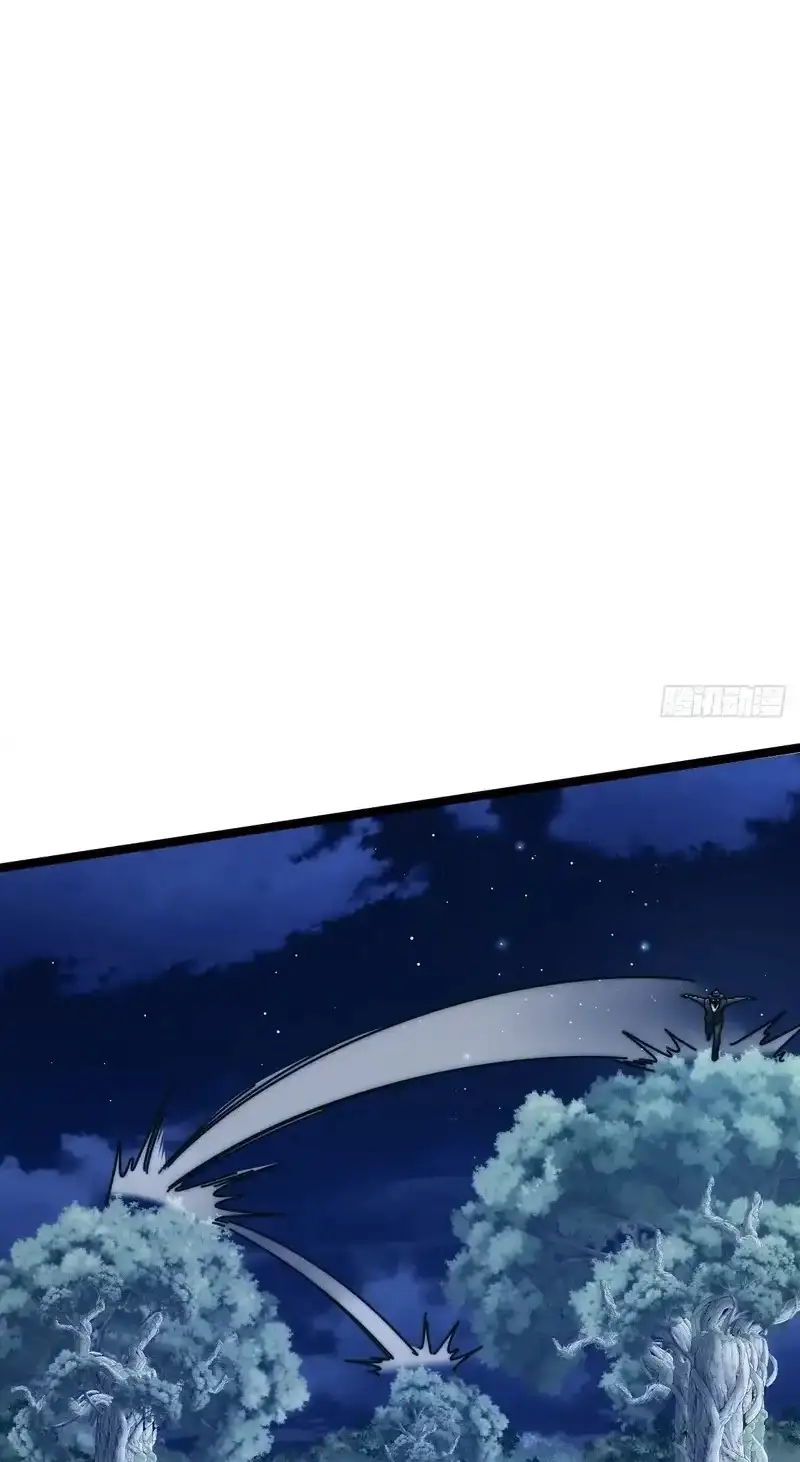 Read Infinite Evolution From Scratch ar Manga Online