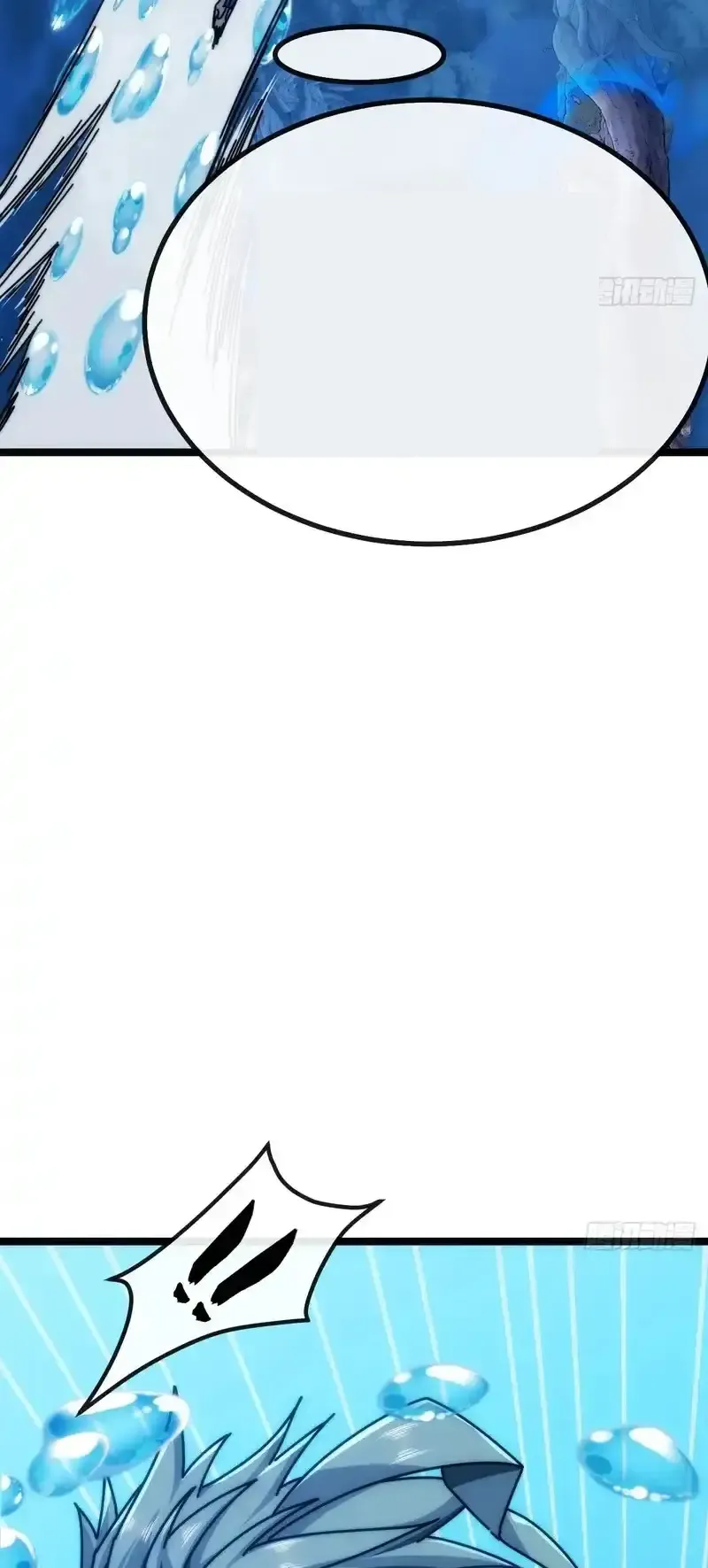 Read Infinite Evolution From Scratch ar Manga Online