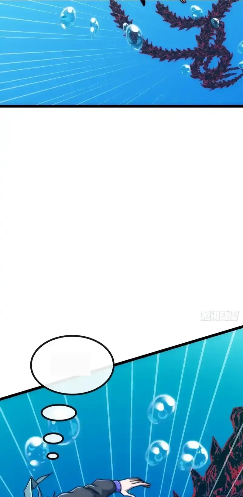 Read Infinite Evolution From Scratch ar Manga Online