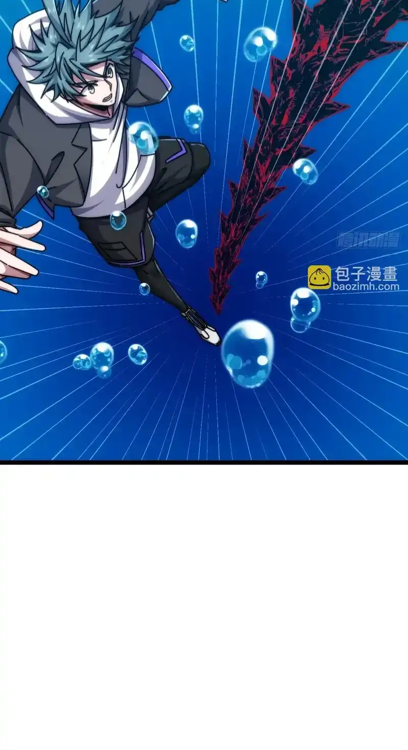 Read Infinite Evolution From Scratch ar Manga Online