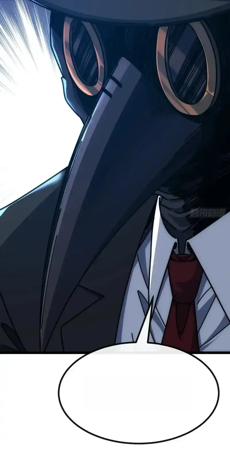 Read Infinite Evolution From Scratch ar Manga Online