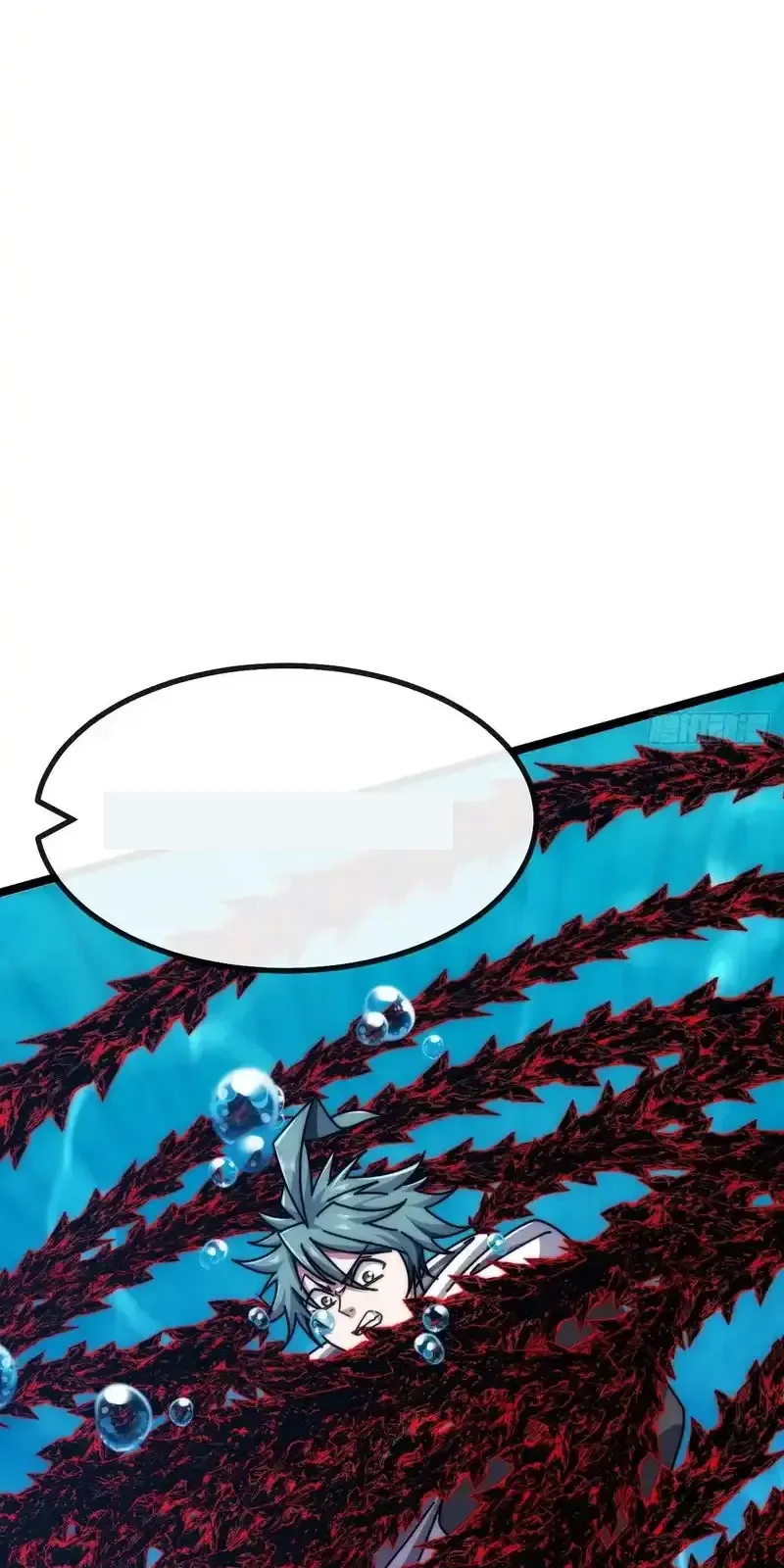 Read Infinite Evolution From Scratch ar Manga Online