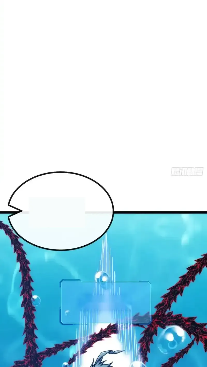 Read Infinite Evolution From Scratch ar Manga Online