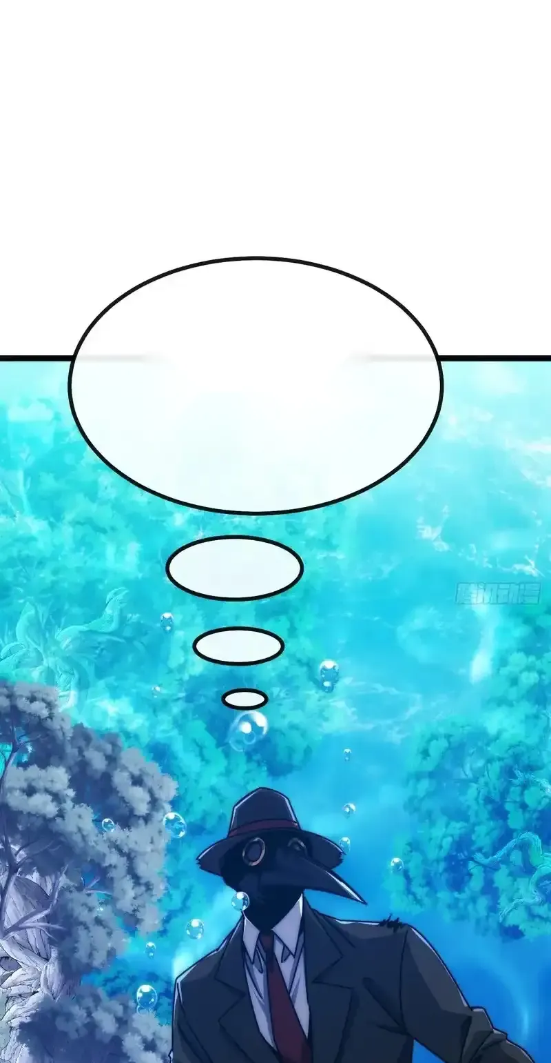 Read Infinite Evolution From Scratch ar Manga Online