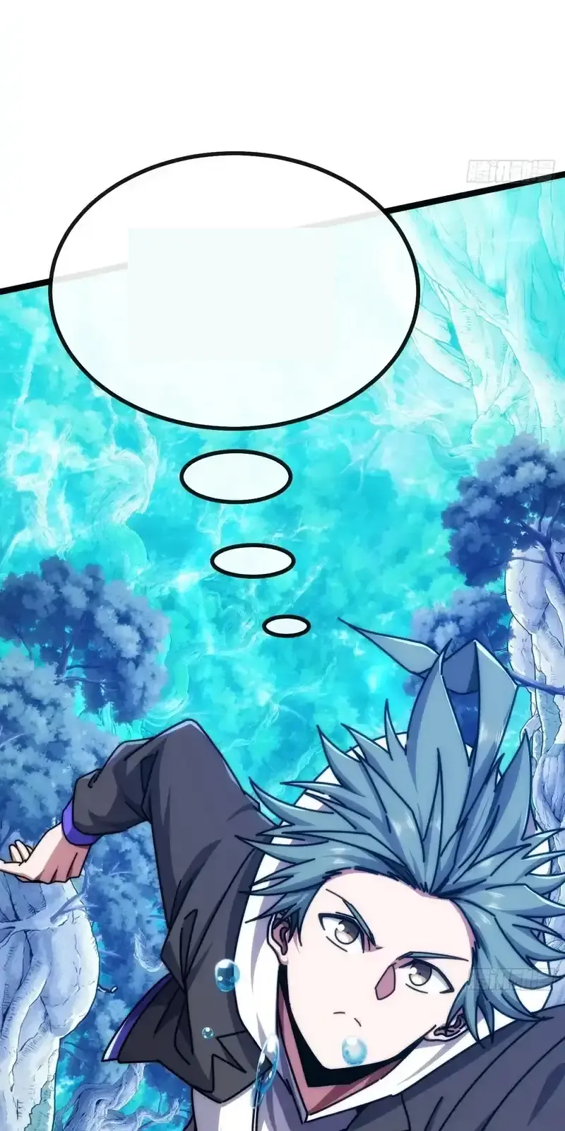 Read Infinite Evolution From Scratch ar Manga Online