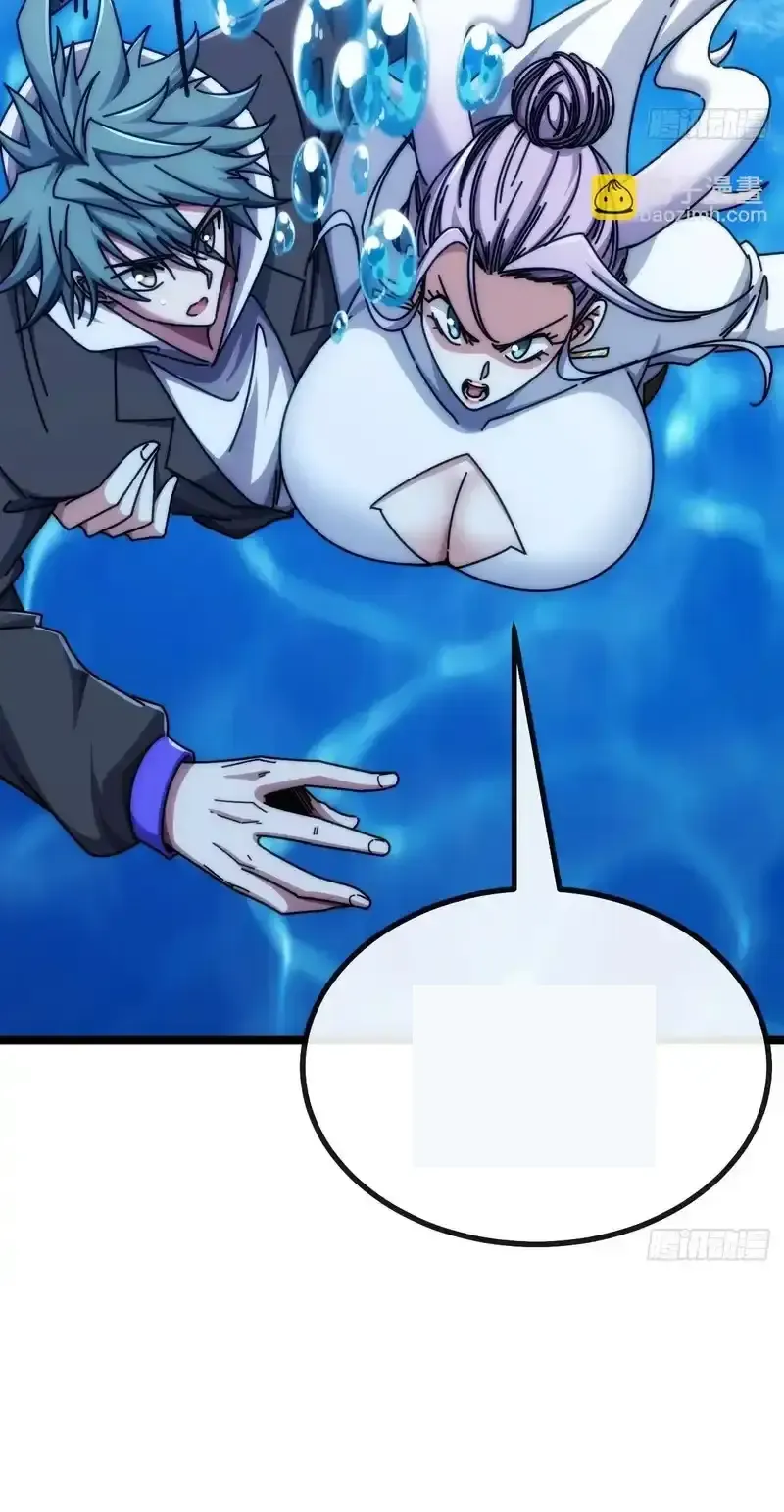 Read Infinite Evolution From Scratch ar Manga Online