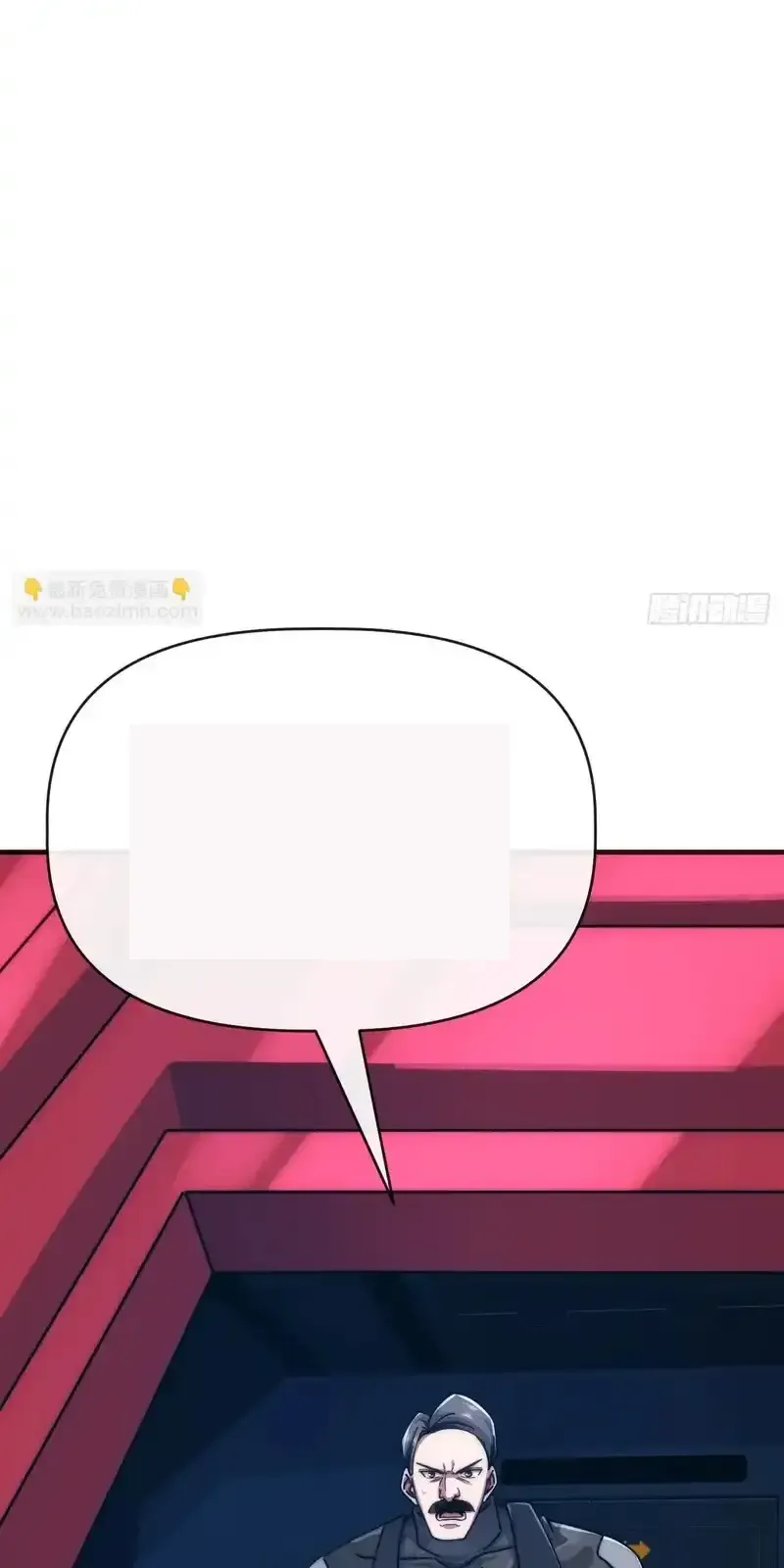 Read Infinite Evolution From Scratch ar Manga Online