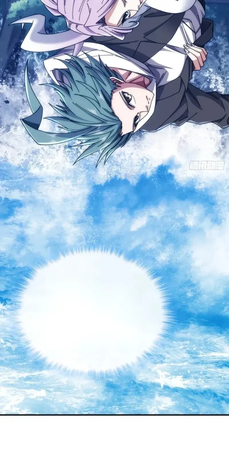 Read Infinite Evolution From Scratch ar Manga Online