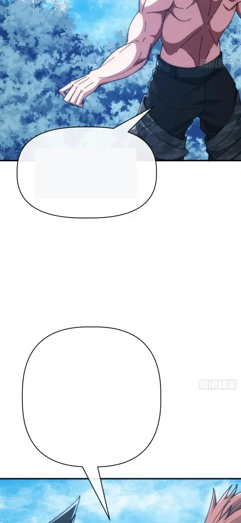 Read Infinite Evolution From Scratch ar Manga Online