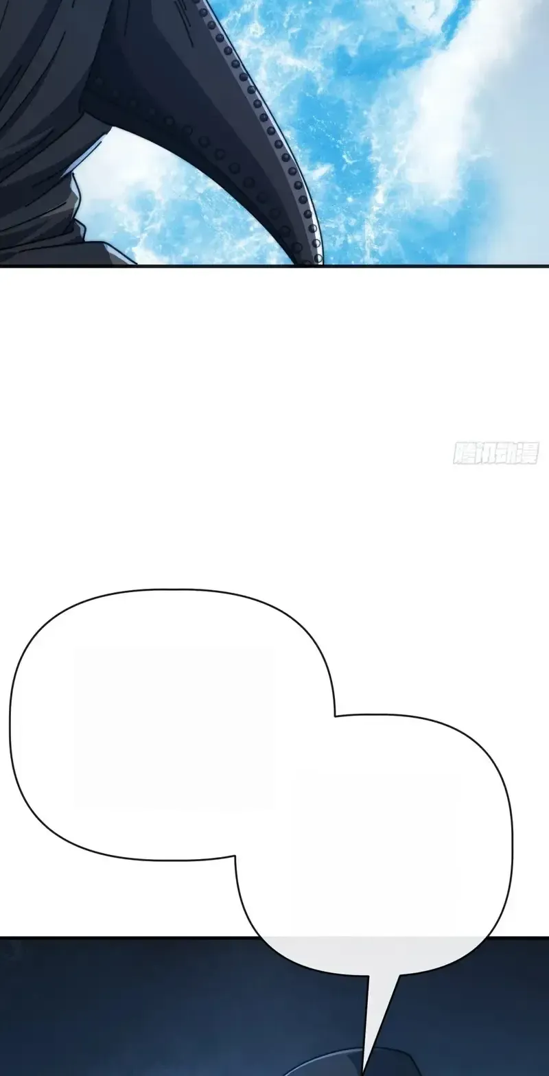 Read Infinite Evolution From Scratch ar Manga Online