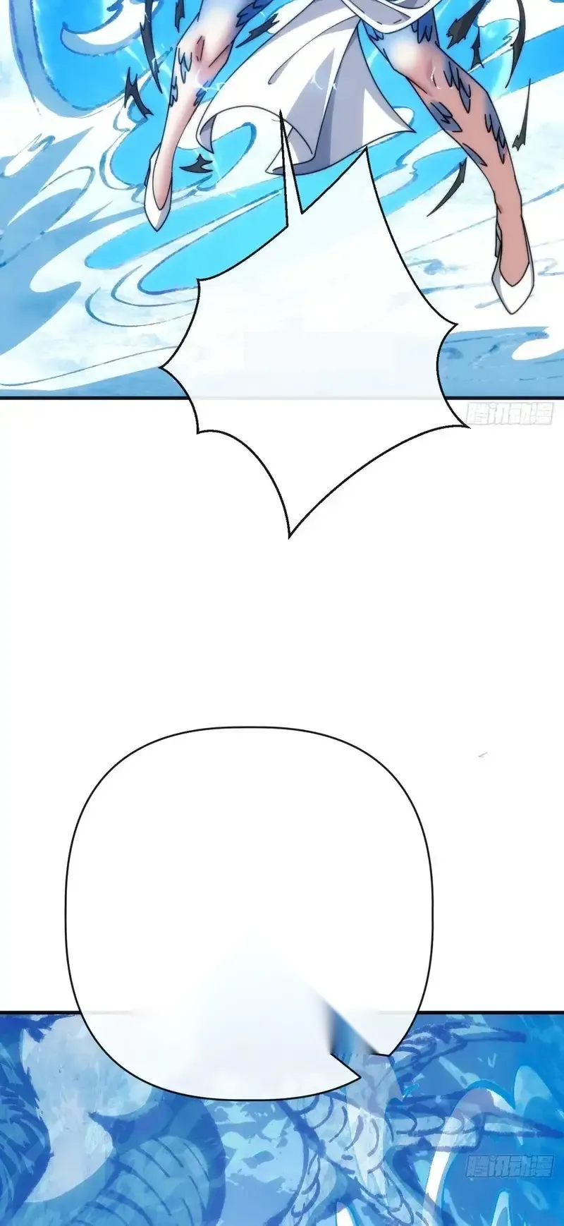 Read Infinite Evolution From Scratch ar Manga Online