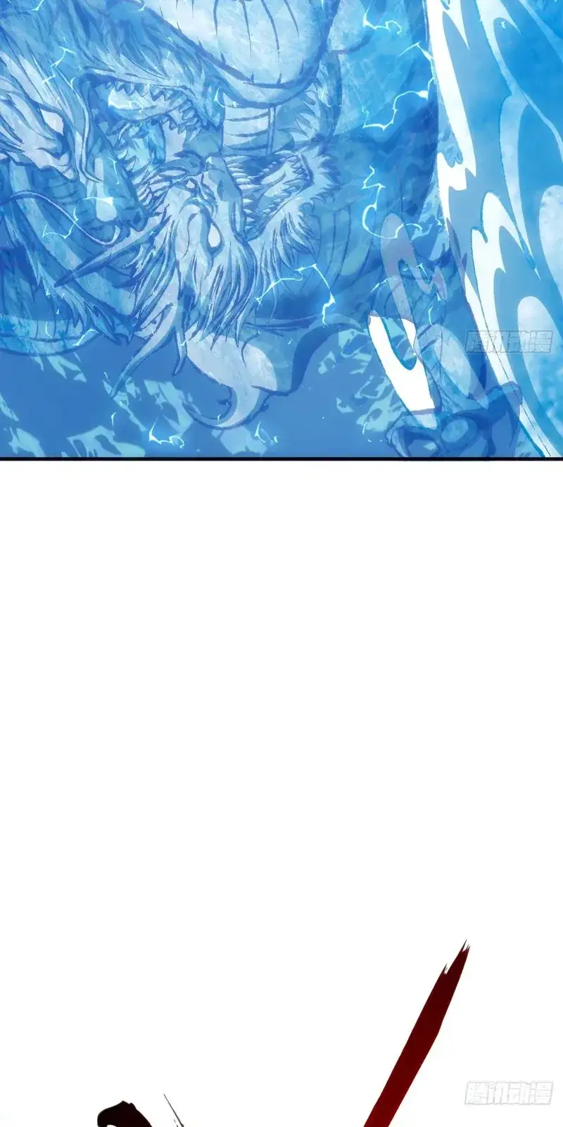 Read Infinite Evolution From Scratch ar Manga Online