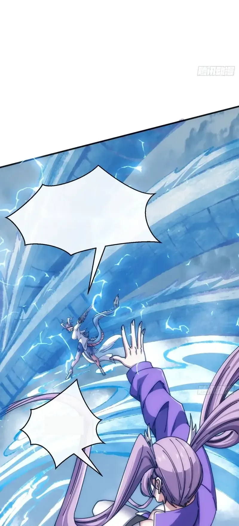 Read Infinite Evolution From Scratch ar Manga Online