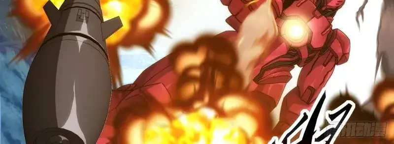 Read Infinite Evolution From Scratch ar Manga Online