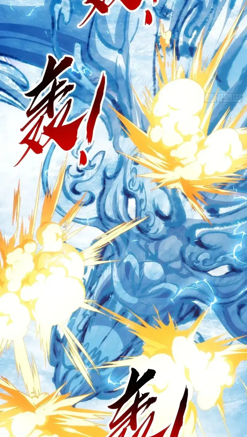 Read Infinite Evolution From Scratch ar Manga Online