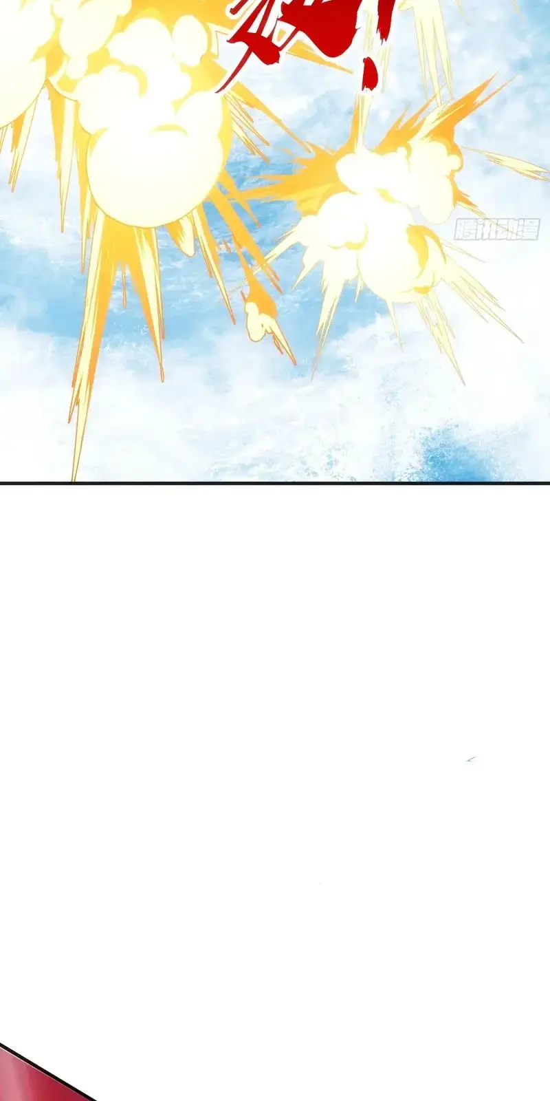 Read Infinite Evolution From Scratch ar Manga Online