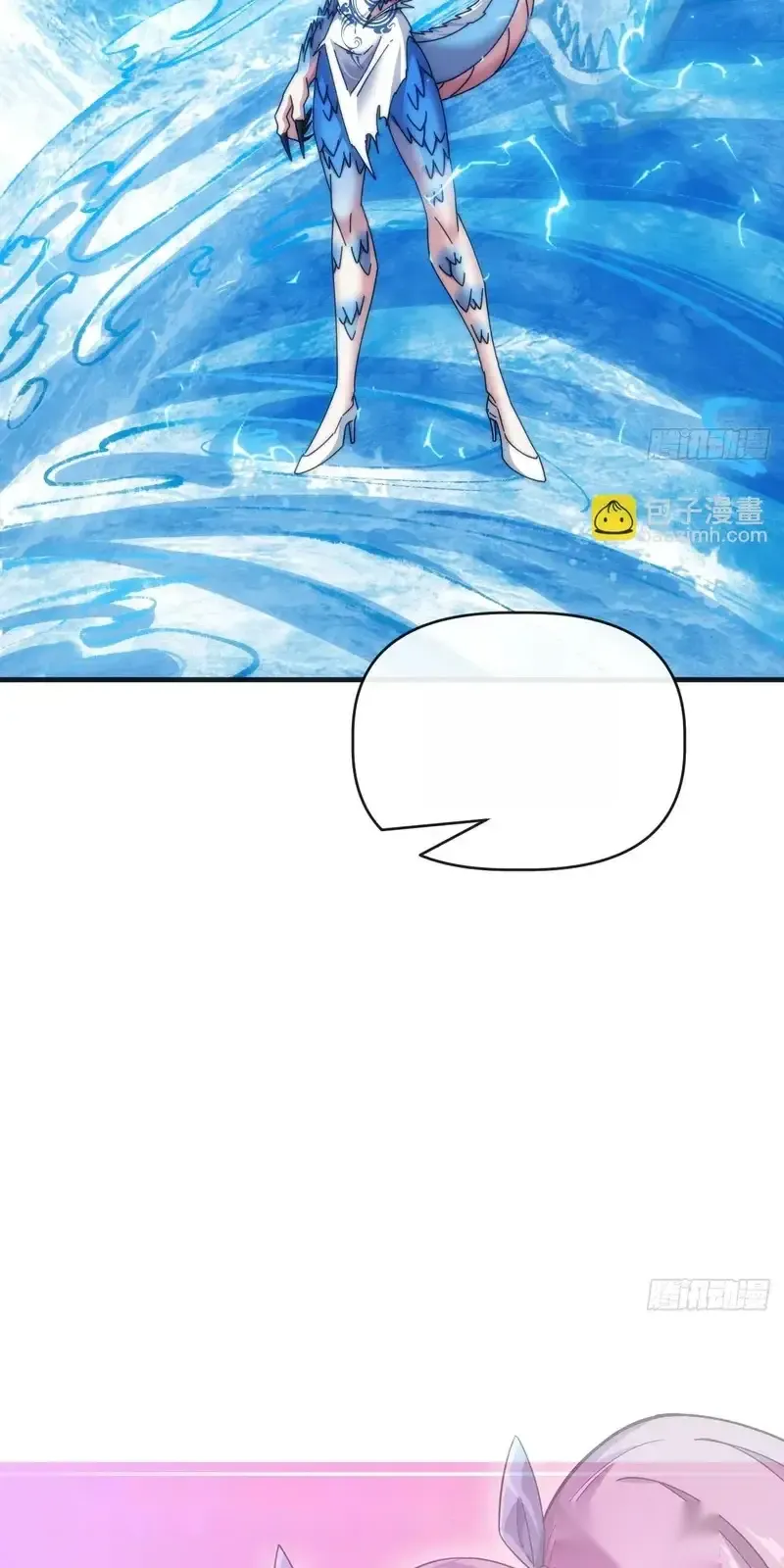 Read Infinite Evolution From Scratch ar Manga Online