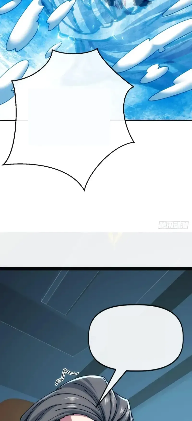 Read Infinite Evolution From Scratch ar Manga Online