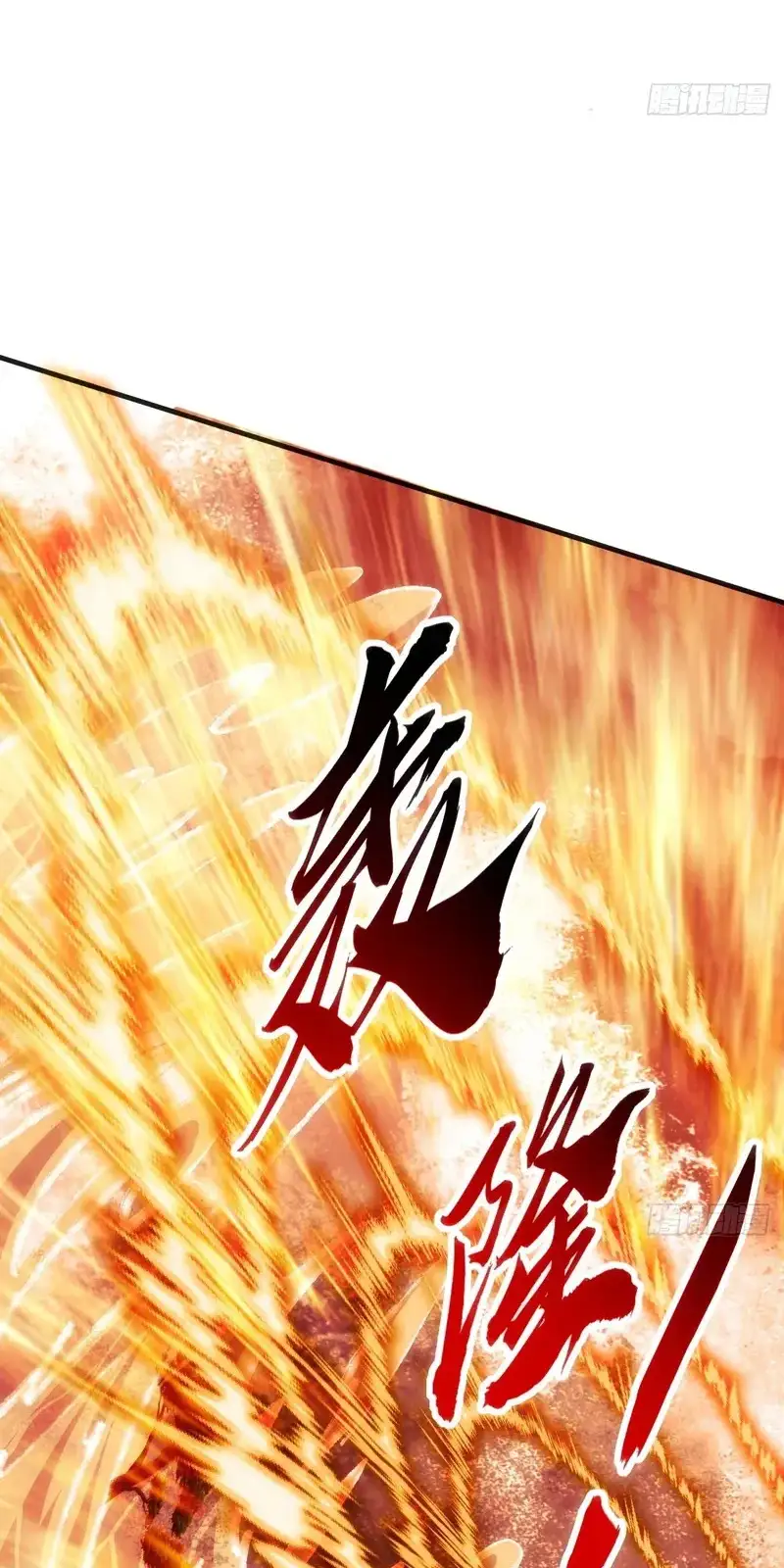 Read Infinite Evolution From Scratch ar Manga Online