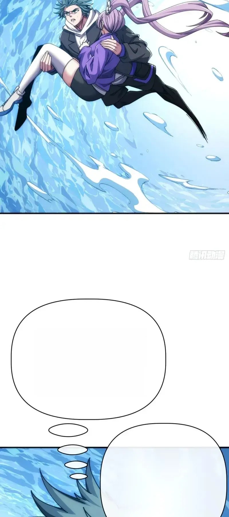 Read Infinite Evolution From Scratch ar Manga Online