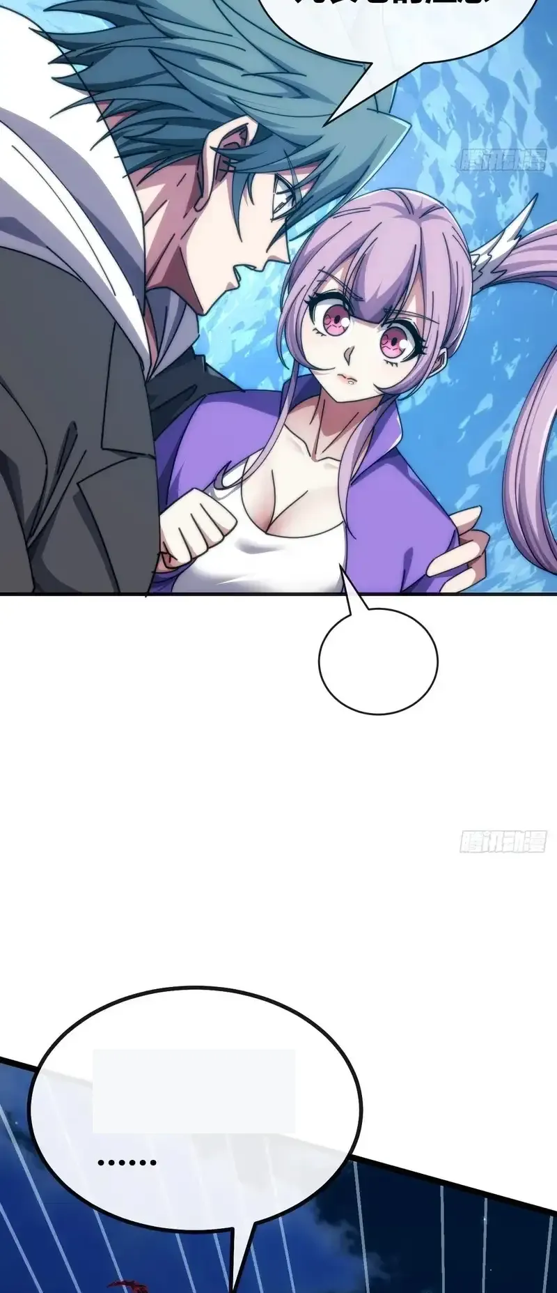 Read Infinite Evolution From Scratch ar Manga Online