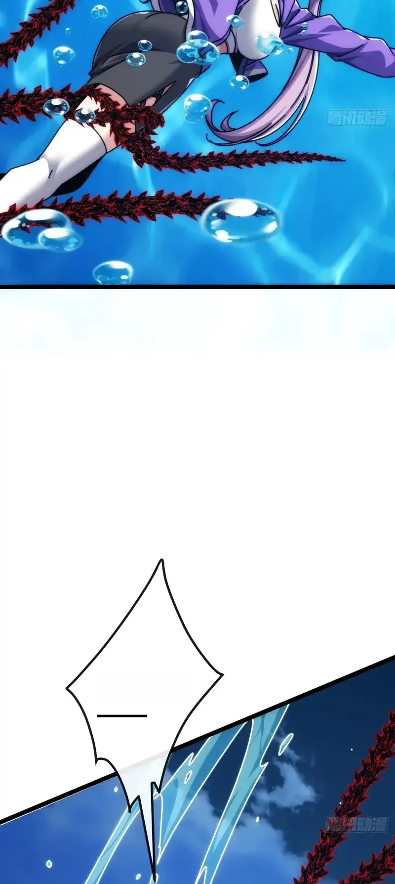 Read Infinite Evolution From Scratch ar Manga Online