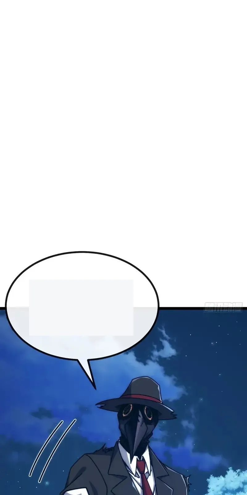 Read Infinite Evolution From Scratch ar Manga Online