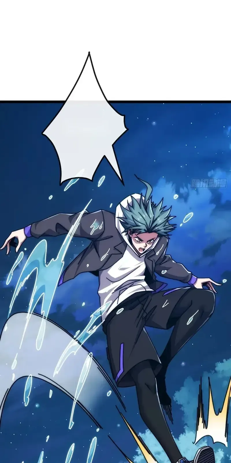 Read Infinite Evolution From Scratch ar Manga Online