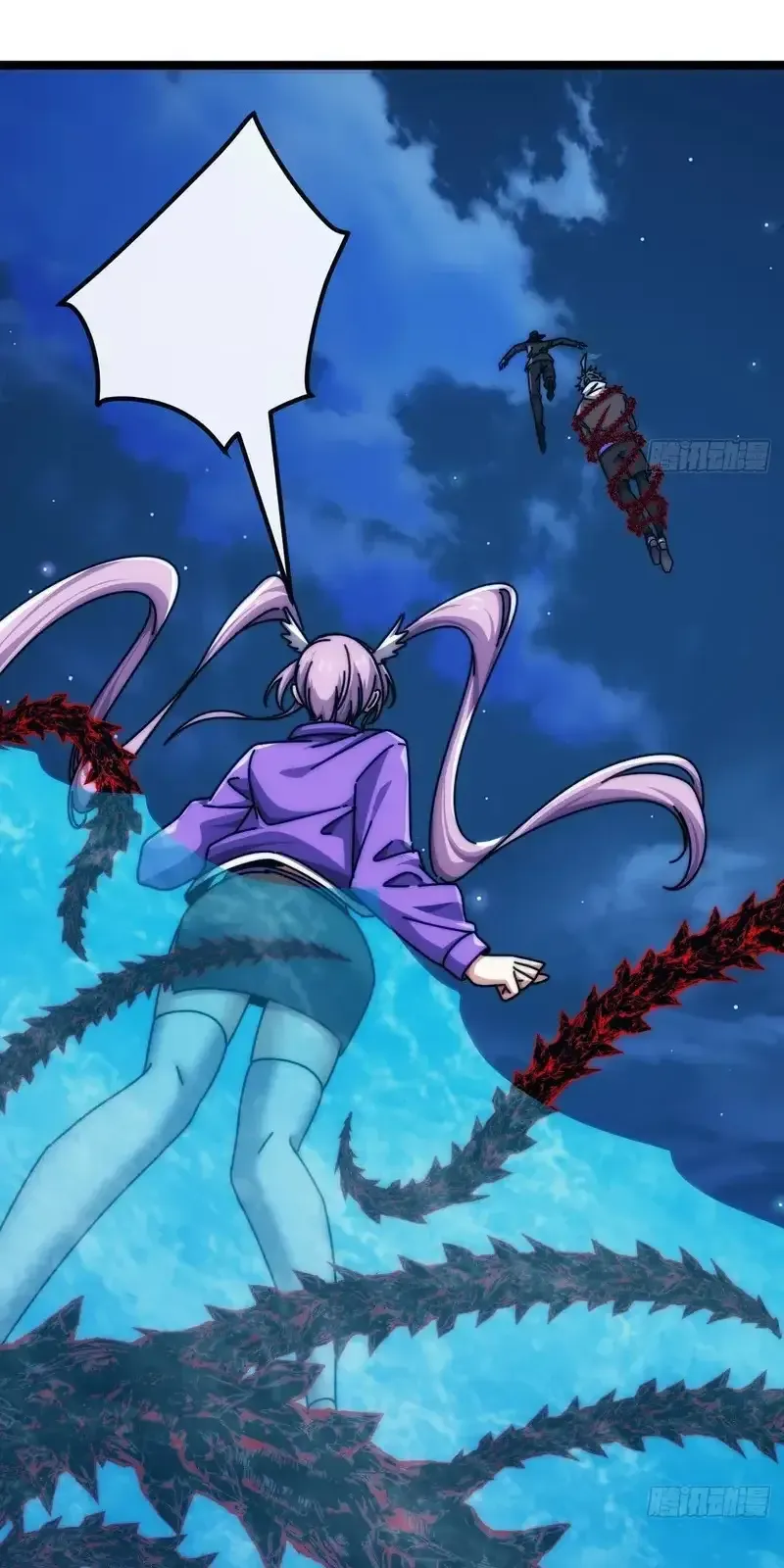 Read Infinite Evolution From Scratch ar Manga Online