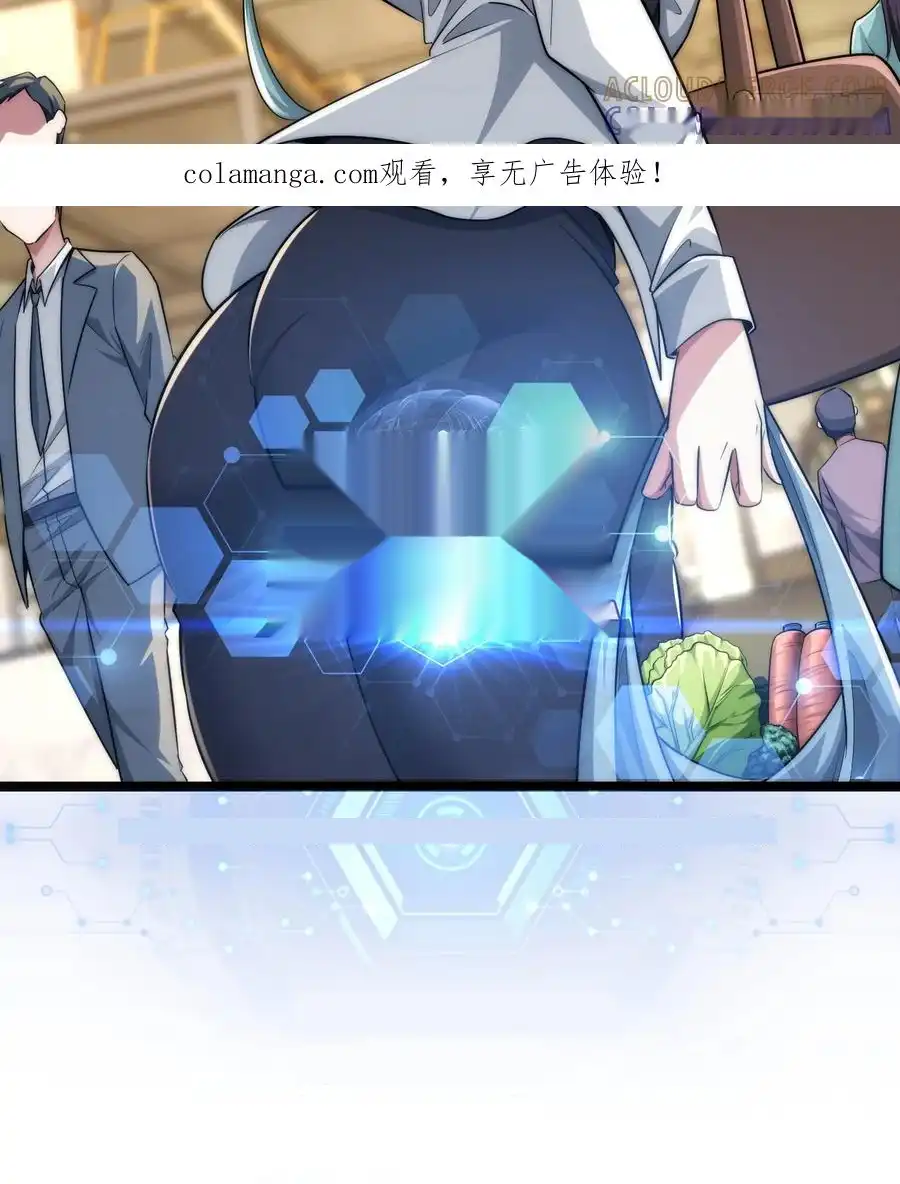 Read Infinite Evolution From Scratch ar Manga Online