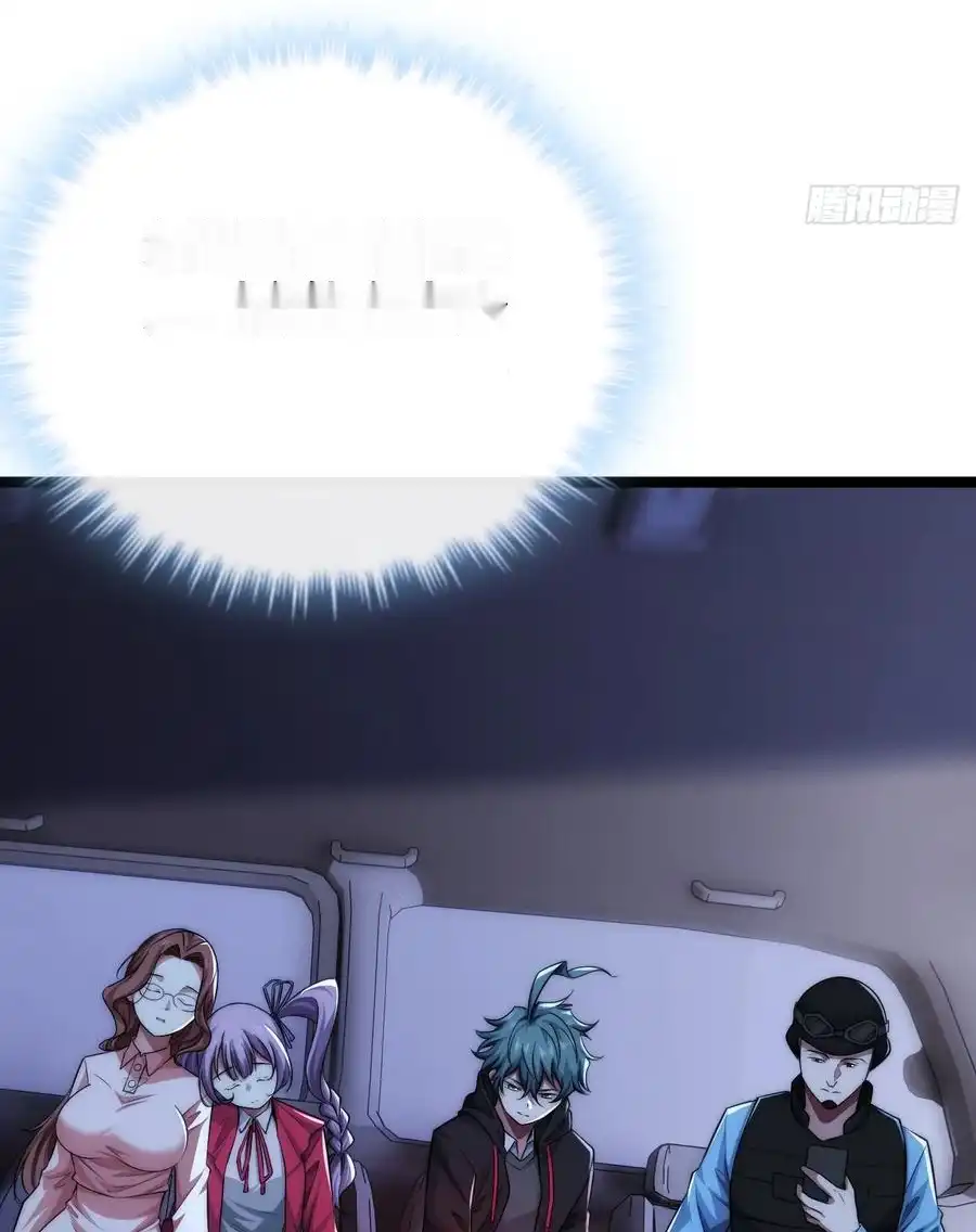 Read Infinite Evolution From Scratch ar Manga Online