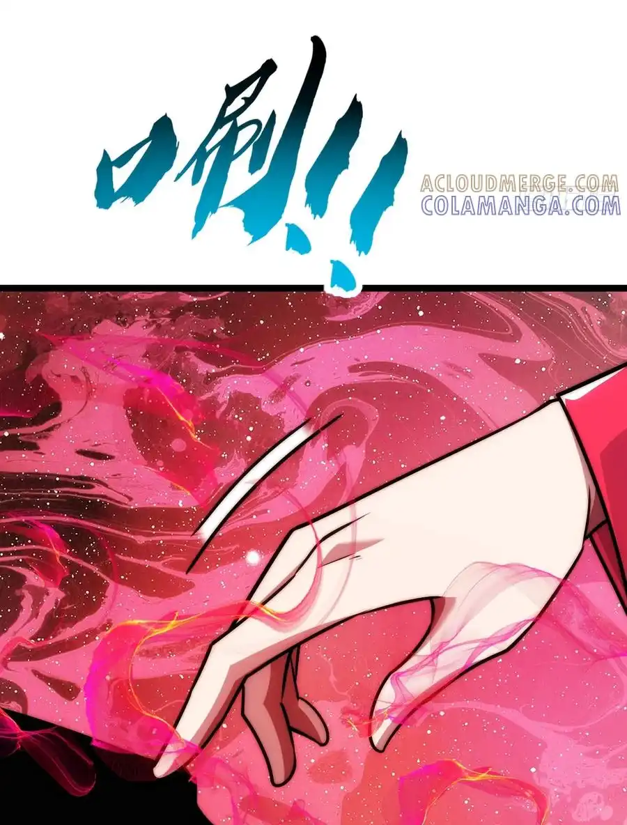 Read Infinite Evolution From Scratch ar Manga Online